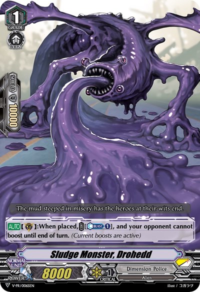 Sludge Monster, Drohedd [V Format] V-PR/0065EN