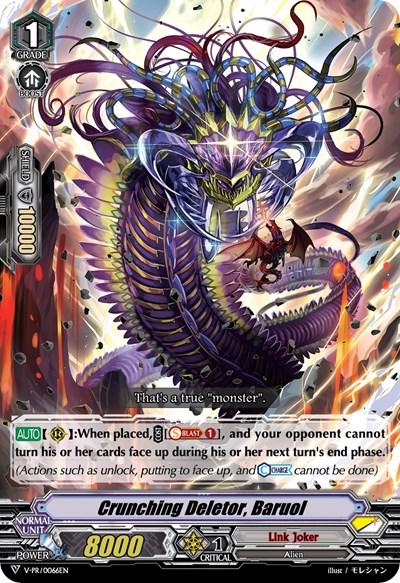 Crunching Deletor, Baruol [V Format] V-PR/0066EN