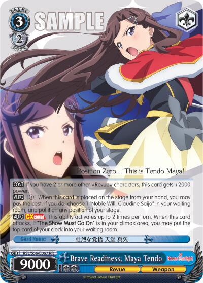 Brave Readiness, Maya Tendo RSL/S56-E067 RR