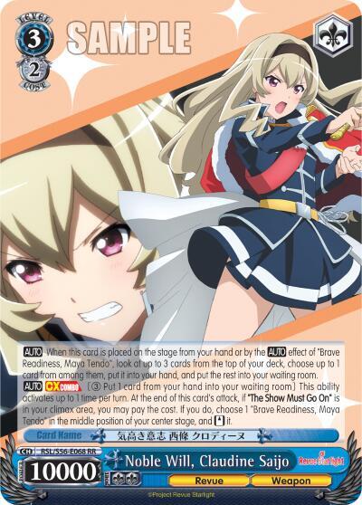 Noble Will, Claudine Saijo RSL/S56-E068 RR