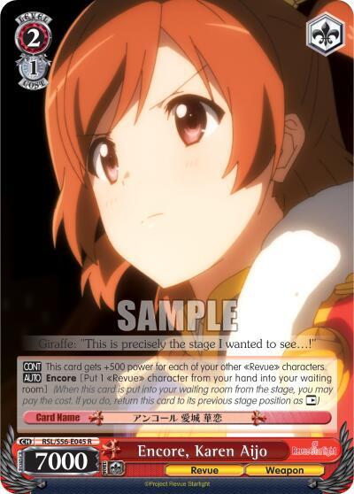 Encore, Karen Aijo RSL/S56-E045 R