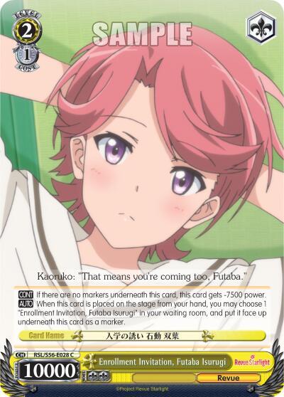 Enrollment Invitation, Futaba Isurugi RSL/S56-E028 C
