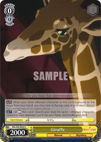 Giraffe RSL/S56-E020 C
