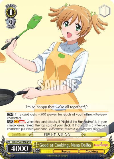 Good at Cooking, Nana Daiba RSL/S56-E008S SR