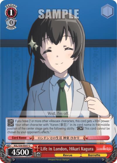 Life in London, Hikari Kagura RSL/S56-E057 C