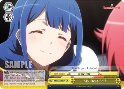My Best Self RSL/S56-E031 CR