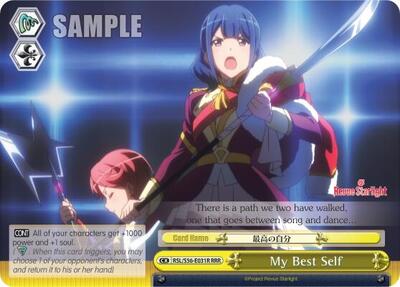 My Best Self RSL/S56-E031R RRR