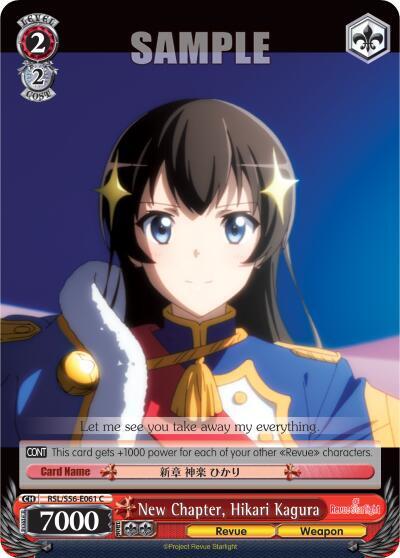 New Chapter, Hikari Kagura RSL/S56-E061 C
