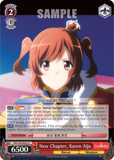 New Chapter, Karen Aijo RSL/S56-E053 U