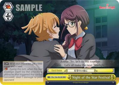Night of the Star Festival RSL/S56-E033R RRR