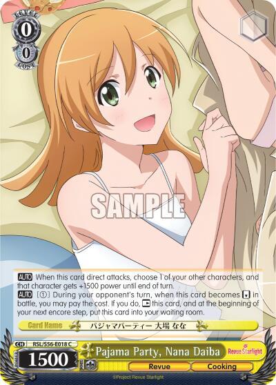 Pajama Party, Nana Daiba RSL/S56-E018 C