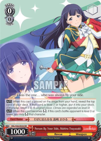 Person By Your Side, Mahiru Tsuyuzaki RSL/S56-E034 RR