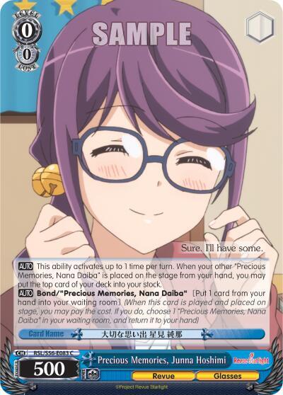 Precious Memories, Junna Hoshimi RSL/S56-E083 C