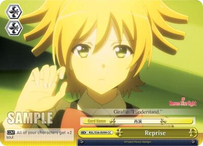 Reprise RSL/S56-E099 CC
