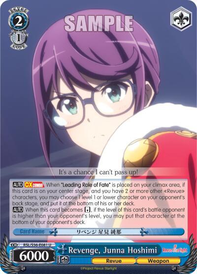 Revenge, Junna Hoshimi RSL/S56-E081 U