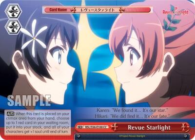 Revue Starlight RSL/S56-E100 CC