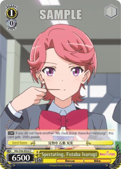 Spectating, Futaba Isurugi RSL/S56-E024 C