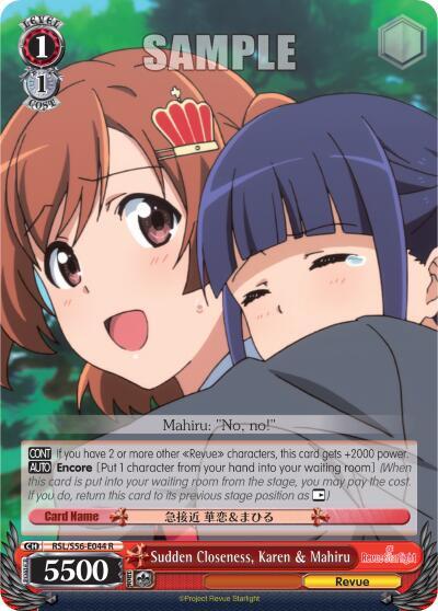 Sudden Closeness, Karen & Mahiru RSL/S56-E044 R
