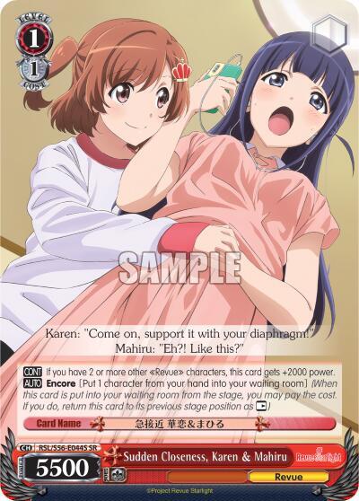 Sudden Closeness, Karen & Mahiru RSL/S56-E044S SR