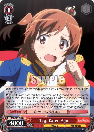 Tag, Karen Aijo RSL/S56-E049 U