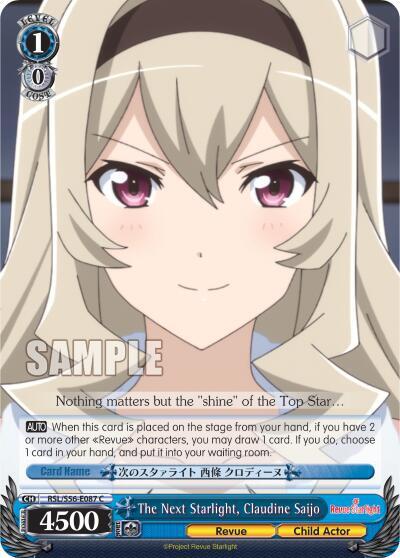 The Next Starlight, Claudine Saijo RSL/S56-E087 C