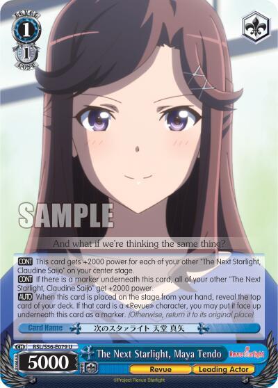 The Next Starlight, Maya Tendo RSL/S56-E079 U