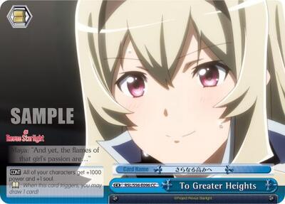 To Greater Heights RSL/S56-E096 CC