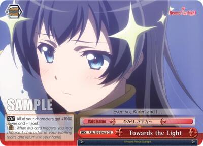 Towards the Light RSL/S56-E063 CR