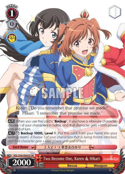 Two Become One, Karen & Hikari RSL/S56-E042S SR