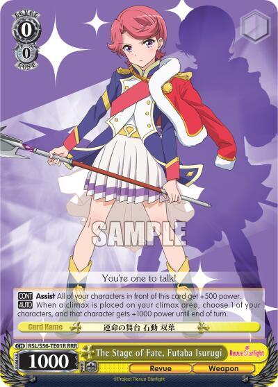 The Stage of Fate, Futaba Isurugi RSL/S56-TE01R RRR