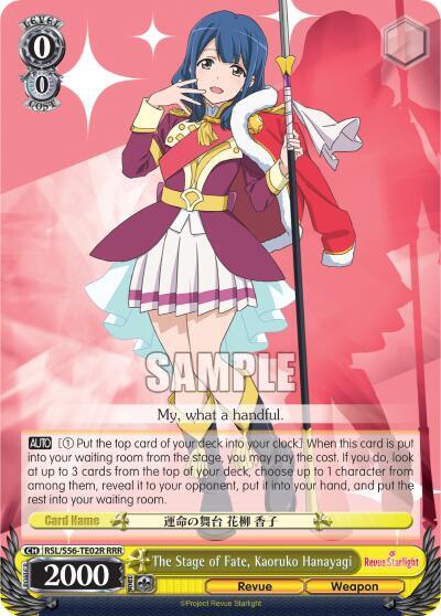 The Stage of Fate, Kaoruko Hanayagi RSL/S56-TE02R RRR