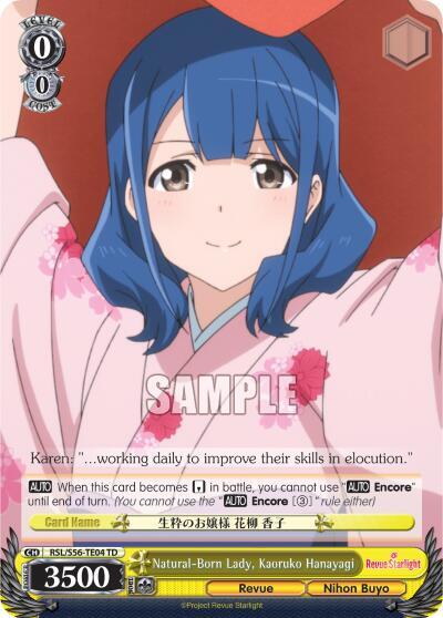 Natural-Born Lady, Kaoruko Hanayagi RSL/S56-TE04 TD