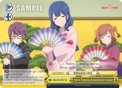 Actor Training Department Lesson RSL/S56-TE07 TD