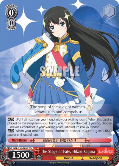 The Stage of Fate, Hikari Kagura RSL/S56-TE08 TD