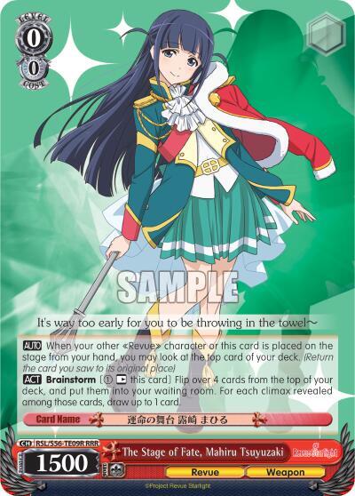 The Stage of Fate, Mahiru Tsuyuzaki RSL/S56-TE09R RRR