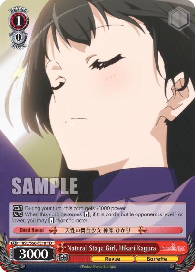 Natural Stage Girl, Hikari Kagura RSL/S56-TE10 TD