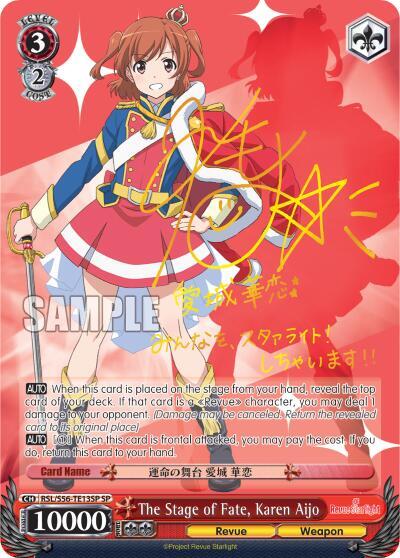 The Stage of Fate, Karen Aijo RSL/S56-TE13SP SP