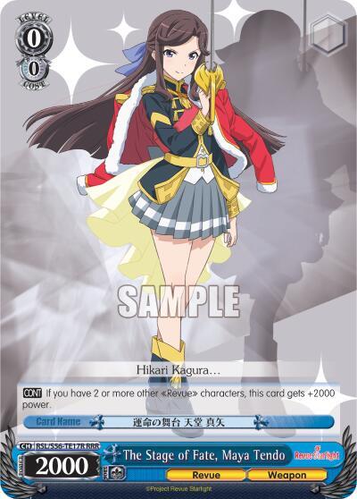 The Stage of Fate, Maya Tendo RSL/S56-TE17R RRR