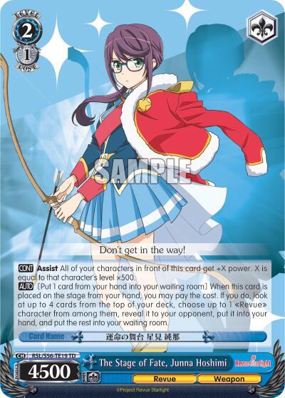 The Stage of Fate, Junna Hoshimi RSL/S56-TE19 TD
