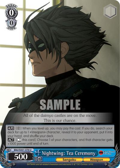 Nightwing: Tea Ceremony BNJ/SX01-076 U