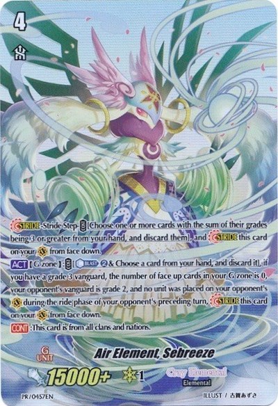 Air Element, Sebreeze [G Format] PR/0457EN