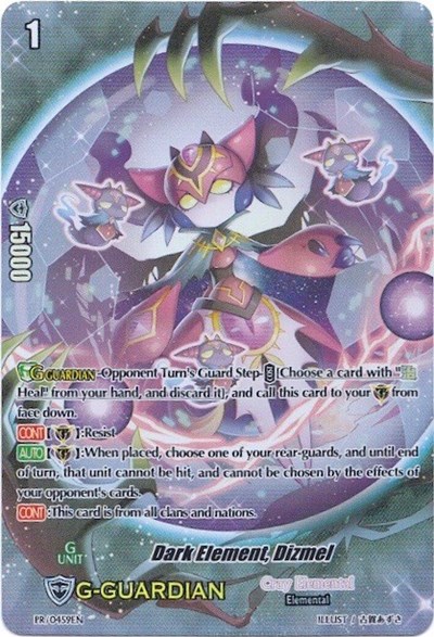 Dark Element, Dizmel [P-Format] 