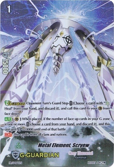 Metal Element, Scryew [G Format] PR/0460EN