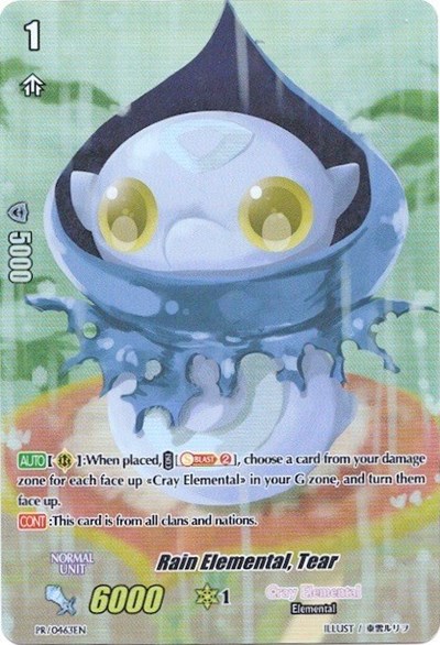 Rain Elemental, Tear [P-Format] PR/0463EN