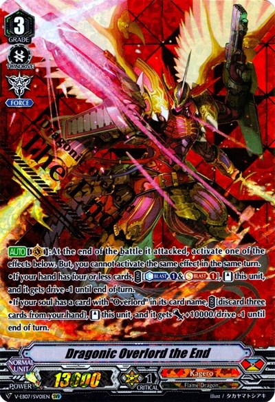 Dragonic Overlord the End [V Format] V-EB07/SV01EN