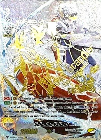Spinning Valiant [V Format] V-EB07/XV02EN