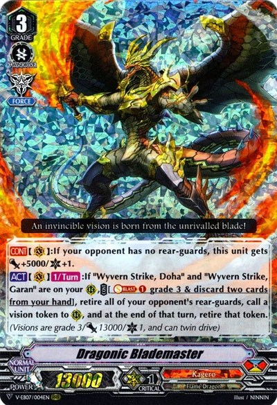 Dragonic Blademaster [V Format] V-EB07/004EN