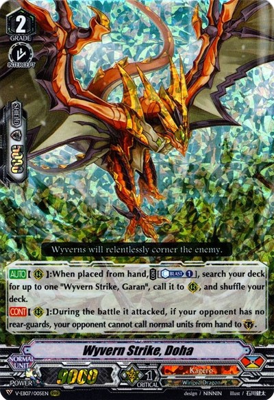 Wyvern Strike, Doha [V Format] V-EB07/005EN