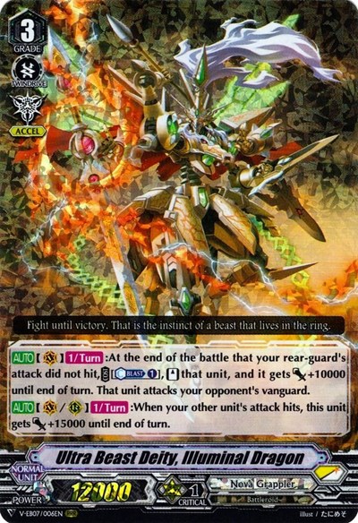 Ultra Beast Deity, Illuminal Dragon [V Format] V-EB07/006EN