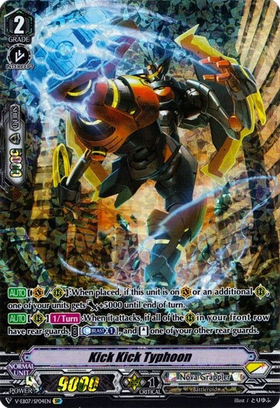 Kick Kick Typhoon [V Format] V-EB07/SP04EN